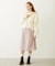 CUTOUT LOGO TRACK SKIRT