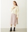 CUTOUT LOGO TRACK SKIRT
