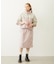 CUTOUT LOGO TRACK SKIRT