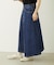 ASYMMETRICAL LONG SKIRT
