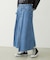 ASYMMETRICAL LONG SKIRT