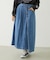 ASYMMETRICAL LONG SKIRT
