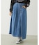 ASYMMETRICAL LONG SKIRT