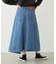 ASYMMETRICAL LONG SKIRT