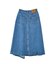 ASYMMETRICAL LONG SKIRT