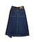 ASYMMETRICAL LONG SKIRT