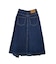 ASYMMETRICAL LONG SKIRT