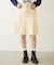 PLEATED DENIM SKIRT