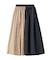 PATCHED LONG SKIRT