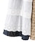 PATCHED LONG SKIRT