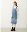 PATCH SALOPETTE SKIRT