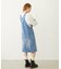 PATCH SALOPETTE SKIRT