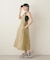 GATHERED SHOULDER DRESS