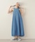 BACK OPEN FLARE DRESS