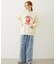 STRAWBERRY SWEAT TOP