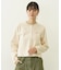 HEART ELBOW CARDIGAN