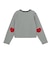 HEART ELBOW CARDIGAN