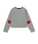 HEART ELBOW CARDIGAN