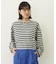 TUCK STRIPE L/S TOP