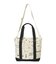 VARIOUS LOGO 2WAY TOTE