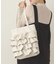 TIERED RUFFLE TOTE