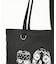 HEAVY METAL FLAT TOTE
