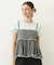 LETTUCE EDGE SWEAT CAMISOLE