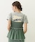 LETTUCE EDGE SWEAT CAMISOLE