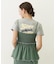 LETTUCE EDGE SWEAT CAMISOLE