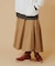 TWILL FLARE SKIRT