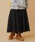TWILL FLARE SKIRT