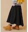 TWILL FLARE SKIRT
