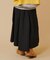 TWILL FLARE SKIRT