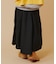 TWILL FLARE SKIRT