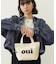 OUI MINI TOTE