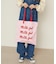 ICING LOGO FLAT TOTE