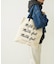 ICING LOGO FLAT TOTE