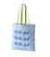 ICING LOGO FLAT TOTE