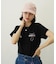 MERCI RIBBON COMPACT S/S TEE