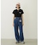 MERCI RIBBON COMPACT S/S TEE