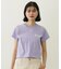 MERCI RIBBON COMPACT S/S TEE