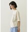 ICE CREAM WIDE S/S TEE