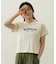 COOPER LOGO COMPACT S/S TEE