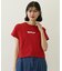 ICING LOGO COMPACT S/S TEE