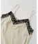 GATHERED CAMISOLE