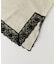 GATHERED CAMISOLE