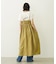 SHINY CAMISOLE DRESS