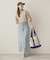 DENIM LONG SKIRT
