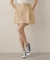 CUT-OFF SKIRT