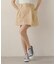 CUT-OFF SKIRT